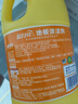 藍(lán)月亮 地板清潔劑 2kg/瓶 檸檬香 去污除菌 拖地清潔劑 瓷磚清潔劑  曬單實拍圖