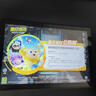 HW平板電腦ipad2025新款5G全網(wǎng)通Wifi游戲辦公二合一學(xué)生學(xué)習(xí)上網(wǎng)課4K高刷護眼高清全面屏超長待機 黑色 20G+128G內(nèi)存（送皮套） 曬單實拍圖