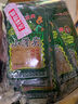 小滑頭 辣條麻辣豆皮辣片年貨8090后兒童節(jié)禮物零食小包裝18g*30包 曬單實(shí)拍圖