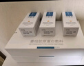 可復(fù)美 透明質(zhì)酸鈉藻萃盈潤(rùn)保濕次拋精華液5支保濕滋養(yǎng) 曬單實(shí)拍圖