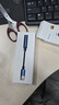 魅藍(lán) HiFi3 CX31993小尾巴解碼耳放 type-c轉(zhuǎn)3.5耳機(jī)轉(zhuǎn)接頭器 hires認(rèn)證音質(zhì)獨(dú)立DAC音頻手機(jī)解碼器 曬單實(shí)拍圖