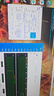 英特爾（Intel）i5-14600KF 酷睿14代 處理器 14核20線程 24M三級(jí)緩存 臺(tái)式機(jī)CPU 暢玩三角洲行動(dòng) 兼容B760主板 曬單實(shí)拍圖