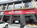 韓泰（Hankook）汽車輪胎 215/60R17 96V SK10 適配逍客/寶駿560/元PLUS/傳祺GS4 曬單實(shí)拍圖