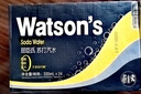 屈臣氏（Watsons）原味無糖蘇打水0糖0卡0脂汽水飲料健康氣泡水330mL*24罐JOJO聯(lián)名 曬單實(shí)拍圖
