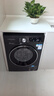 西門子（SIEMENS）iQ300曜石黑 10公斤滾筒洗衣機全自動帶烘干 洗烘一體AI智能投放 蒸氣除菌除螨 A20W 家電國家補貼 曬單實拍圖