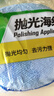 龜牌（Turtle Wax）劃痕蠟汽車蠟車漆劃痕修復神器漆面刮痕補漆拋光蠟汽車用品110801 曬單實拍圖