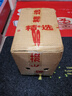 【京東快遞】現(xiàn)摘現(xiàn)發(fā)新鮮綠把黑茄新鮮蔬菜生鮮 綠把茄子 5斤 凈重 曬單實拍圖