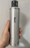即山川發(fā)膠定型噴霧 啞光自然蓬松速干清爽持久定型不塌干膠 定型噴霧（龍井問茶）300ml 曬單實拍圖