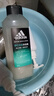 阿迪達(dá)斯 （adidas）男士磨砂凈澈沐浴露400ml 補(bǔ)水保濕護(hù)膚 深層去角質(zhì)泳后適用 曬單實(shí)拍圖