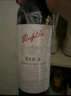 奔富（Penfolds）BIN2設(shè)拉子瑪塔羅紅葡萄酒 750ml*6瓶 原箱裝 澳洲原產(chǎn) 曬單實拍圖