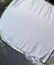 心夢(mèng)思25款大眾帕薩特pro汽車(chē)b8防曬隔熱b9遮陽(yáng)擋板傘前擋風(fēng)玻璃罩用品 雙層鈦銀升級款(贈挪車(chē)碼) 帕薩特 曬單實(shí)拍圖