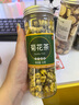 寶椿堂金銀花菊花蒲公英茶甘草正宗組合裝花草茶胎菊干泡水茶包罐裝 【4罐】蒲公英+甘草+金銀花+菊花茶共255g 曬單實(shí)拍圖