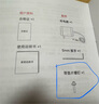 九號(hào)（Ninebot）電動(dòng)滑板車E2白色成年人兩輪代步便攜式折疊電動(dòng)車學(xué)生校園安全大屏幕儀表 曬單實(shí)拍圖