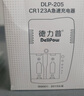德力普（Delipow）CR123A充電電池16340鋰電池3.7V配充電器套裝 適用測(cè)距儀/碟剎鎖/拍立得/富士佳能相機(jī)等 曬單實(shí)拍圖