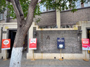 創(chuàng)銳角度KT板展架立牌水牌POP掛畫架立式指示牌廣告支架斜面KT板支架 金色（鐵） 曬單實拍圖