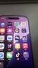 Apple iPhone16 Pro【24期免息】蘋果16pro 蘋果手機(jī) 雙卡雙待全網(wǎng)通 二手手機(jī) 原色鈦金屬【評(píng)價(jià)有禮】 128G全網(wǎng)通【快充大禮包】 99新 曬單實(shí)拍圖