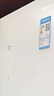 松下（Panasonic）510L大容量超薄嵌入式對(duì)開門家用電冰箱 風(fēng)冷無霜一級(jí)能效 白色鋼化玻璃 NR-B521系列 磨砂白 NR-B521PG-W 曬單實(shí)拍圖
