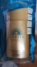 安熱沙（Anessa）智感倍護(hù)防曬乳20mL小金瓶安耐曬高倍防曬防水防汗七夕禮物 曬單實(shí)拍圖