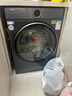 海爾（Haier）【云溪4.0】77E滾筒洗衣機(jī)全自動(dòng)直驅(qū)精華洗2.0超薄平嵌羊毛綠標(biāo)認(rèn)證一級(jí)能效家電國家補(bǔ)貼 77E單洗|直驅(qū)精華洗2.0+1.21超高洗凈比 曬單實(shí)拍圖
