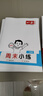 【正版】一本小學(xué)數(shù)學(xué)思維訓(xùn)練小學(xué)1-6年級(jí)數(shù)學(xué)練習(xí)題舉一反三奧數(shù)訓(xùn)練變式題組小學(xué)一二三四五六年級(jí)上下冊(cè)數(shù)學(xué)計(jì)算習(xí)題拓展思維邏輯訓(xùn)練國通用配套視頻講答案 數(shù)學(xué)思維+語文閱讀訓(xùn)練 1年級(jí) 曬單實(shí)拍圖