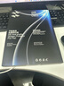 閃魔 適用于iPad11/10鋼化膜2025/2022年款11/10.9寸蘋果平板電腦A16芯片高清藍光全屏防爆貼膜贈神器 11/10.9英寸【高清款】1片裝 曬單實拍圖