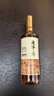 會稽山 蘭亭·序 G20 干型黃酒 20度 紹興黃酒 750ml*1 禮盒裝 低糖 曬單實拍圖