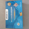 京兒DHA Sn-2 DHA藻油凝膠糖果（90粒/盒）pg【藥房直銷】 【1盒裝】順豐發(fā)貨 曬單實拍圖