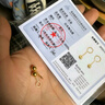 YINXIANGRONG黃金耳釘女足金999圓球光面耳飾豆豆送女友閨蜜七夕情人節(jié)禮物 3mm圓珠光面約0.155g/單只 曬單實(shí)拍圖