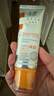 玉澤（Dr.Yu）清爽倍護防曬乳50mlSPF42+++（防曬霜養(yǎng)護屏障通勤） 曬單實拍圖