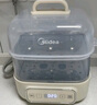 美的（Midea）煮蛋器蒸蛋器 雙層家用迷你小蒸鍋 早餐 雞蛋羹自動斷電防干燒便攜式家用MZ-ZDE2015D 曬單實拍圖