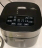 美的（Midea）電飯煲4L電飯鍋抗菌青瓷內(nèi)膽特色鹵燉一鍵柴火飯多功能微壓家用3-4人智能預約MB-4E86  曬單實拍圖