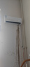 觀立空調(diào)掛機1匹單冷空調(diào)大1.5匹空調(diào)新一級能效壁掛式家用臥室高溫自清潔省電靜音變頻冷暖空調(diào)掛機 1匹 一級能效 單冷 上門安裝 曬單實拍圖