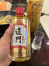 遵門·小黃湯 貴州醬香型白酒 純糧食釀造 53度  500ml 53%vol 500mL 1瓶 適飲裝 曬單實(shí)拍圖
