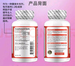 SwisseSwisseFOR BECARED ONE進(jìn)口手性肌醇401多囊備孕胰島素抵抗維生素b8多囊 401雙重黃金手性肌醇1瓶 曬單實(shí)拍圖