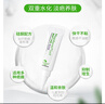 美皮護疤痕膏硅酮凝膠10g/支 祛疤膏疤痕敷料 淡疤撫痕增生 燙傷修復(fù) 曬單實拍圖
