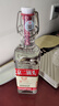 方莊北京二鍋頭42度 清香型白酒禮盒 送長輩自飲口糧酒高粱純糧酒整箱 42度 450mL 6瓶 [國際紅標] 曬單實拍圖