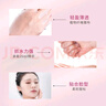 植物醫(yī)生【明星同款】面膜組合裝水潤(rùn)面膜換季補(bǔ)水保濕奶皮膜布26ml*50片 曬單實(shí)拍圖