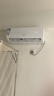 先科新一級(jí)能效 省電變頻冷暖空調(diào) 大1.5匹 臥室出租屋壁掛式空調(diào)掛機(jī) 大1匹 一級(jí)能效 單冷 提供安裝服務(wù) 曬單實(shí)拍圖