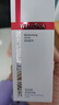 薇諾娜柔潤保濕霜150g 補(bǔ)水保濕滋潤敏感肌乳液面霜空調(diào)房補(bǔ)水護(hù)膚品 柔潤保濕霜150g 曬單實(shí)拍圖