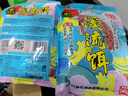 釣魚王溪流餌免洗面筋餌料馬口石斑魚鳑鲏釣餌野釣濃腥魚餌 溪流餌3包裝 曬單實(shí)拍圖