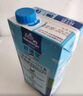 歐德堡（Oldenburger）全脂純牛奶1L*12整箱 德國(guó)DMK進(jìn)口原生高鈣牛奶 早餐奶 餐飲奶 曬單實(shí)拍圖