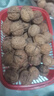 云南今年新貨野生老樹(shù)核桃紙皮薄皮孕婦黑桃薄殼干黑桃零食無(wú)漂 云南新貨薄皮核桃2斤-老品種大果 曬單實(shí)拍圖