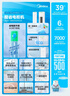 科龍空調(diào)3匹柜機 海信出品 京東聯(lián)名小布丁 新一級變頻立式雙排神機 以舊換新國家補貼KFR-72LW/QG1-X1 曬單實拍圖