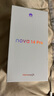 華為 nova 14 Pro 國家補(bǔ)貼 256GB 凝霜白  鴻蒙AI 多焦段紅楓質(zhì)感人像 鴻蒙智能手機(jī) 曬單實(shí)拍圖
