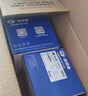 海康威視（HIKVISION）皓視通攝像頭套裝監(jiān)控家用室內(nèi)400萬(wàn)高清6路監(jiān)控器商用戶(hù)外全彩夜視手機(jī)遠(yuǎn)程 帶4TB硬盤(pán) 曬單實(shí)拍圖
