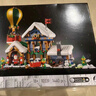 樂(lè)高（LEGO）積木 ICONS10339圣誕老人郵政局玩具七夕情人節(jié)禮物【D2C限定款】 曬單實(shí)拍圖