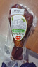 Prosciuttidoro烤火雞腿750-900g 即食雞肉零食小吃熟食家庭公司過(guò)節聚餐送禮 曬單實(shí)拍圖