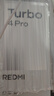 小米（MI）【國(guó)家補(bǔ)貼】REDMI Turbo 4 Pro 第四代驍龍8s 7550mAh長(zhǎng)續(xù)航 12GB+256GB 黑色 小米紅米5G手機(jī) 曬單實(shí)拍圖