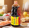 李錦記  LEEKUMKEE調(diào)味品組合套裝 廚房調(diào)味料 生抽醬油老抽蠔油豉油香醋香油組合裝 鮮味生抽585g 曬單實拍圖
