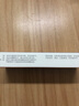 原研進(jìn)口 [菲布力] 非布司他片40mg*14片/盒 曬單實(shí)拍圖
